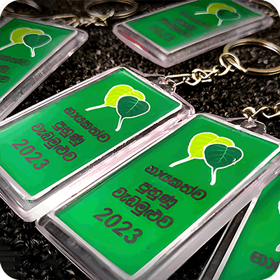 Key tags printing in sri lanka